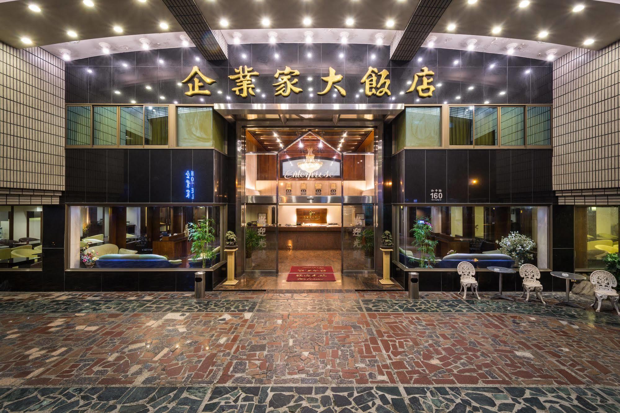 The Enterpriser Hotel Đài Trung Ngoại thất bức ảnh